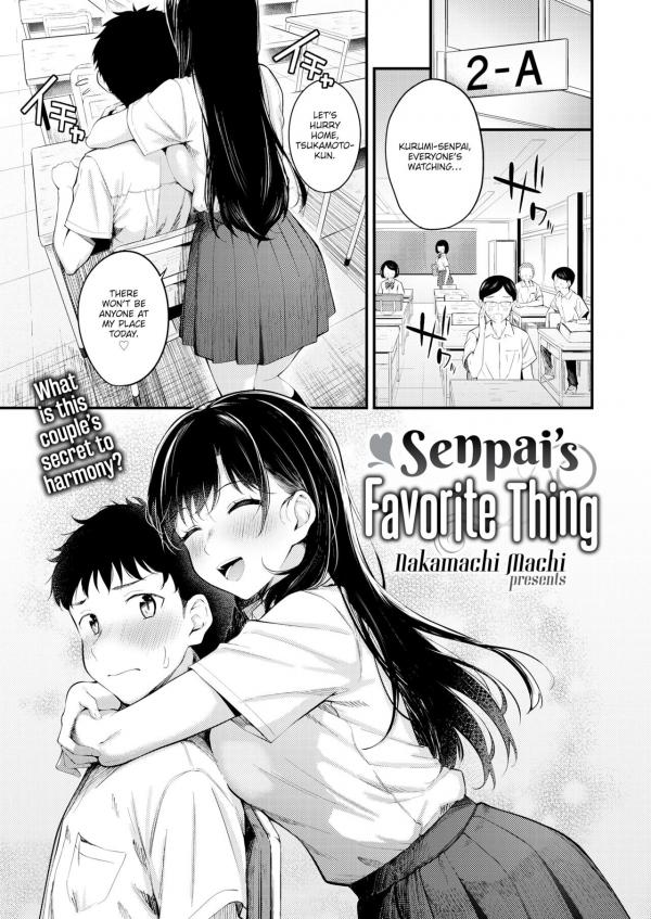 Senpai's Favorite Thing