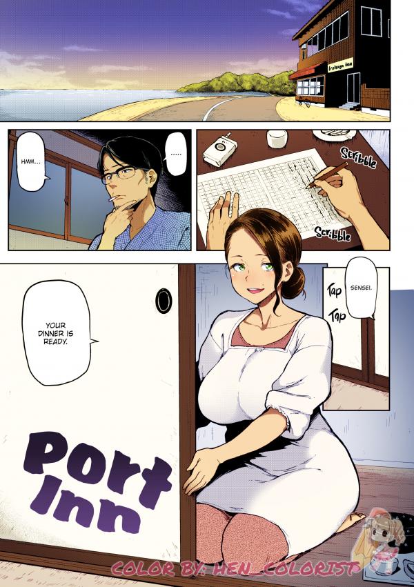 Port Inn (Uncensored) (Full Color)